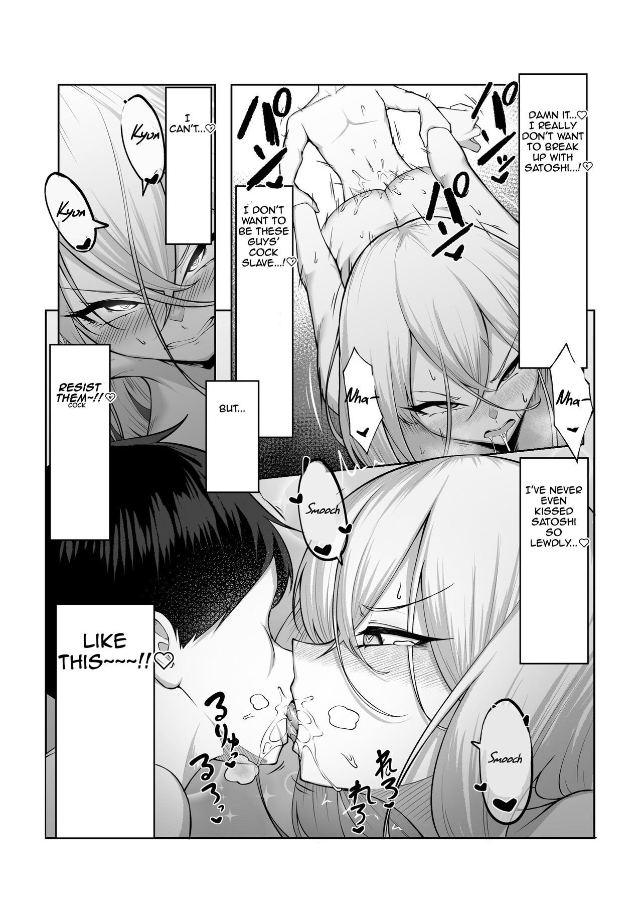 [Maikage (Mikage)]Saikyou no Onna Banchou ga Konna Erogaki-domo ni Makeru Wakenai! | The strongest female gang leader would never lose to perverted brats![English] [Aishi21] Page 29