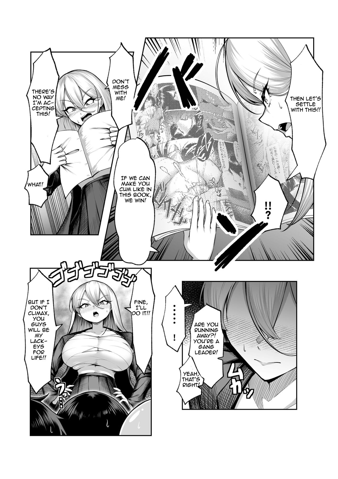 [Maikage (Mikage)]Saikyou no Onna Banchou ga Konna Erogaki-domo ni Makeru Wakenai! | The strongest female gang leader would never lose to perverted brats![English] [Aishi21] Page 8