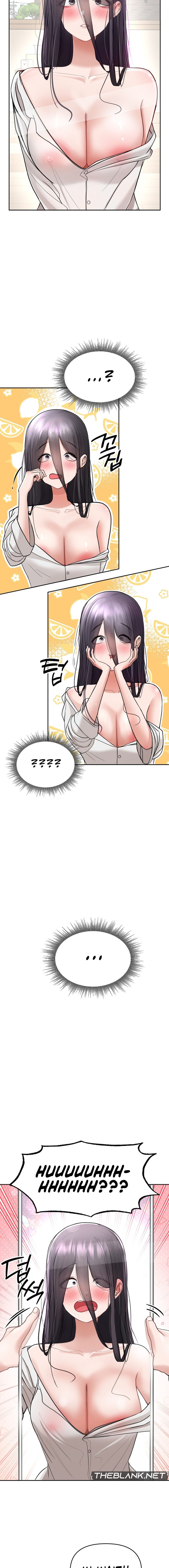 [Chapter 2]There is a ghost in my house Page 10
