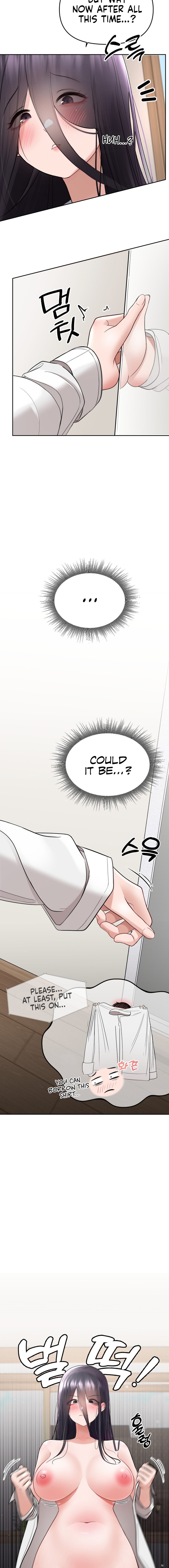 [Chapter 2]There is a ghost in my house Page 12