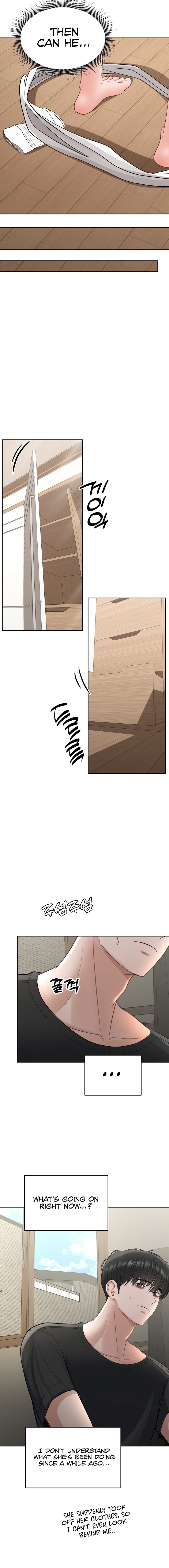 [Chapter 2]There is a ghost in my house Page 16