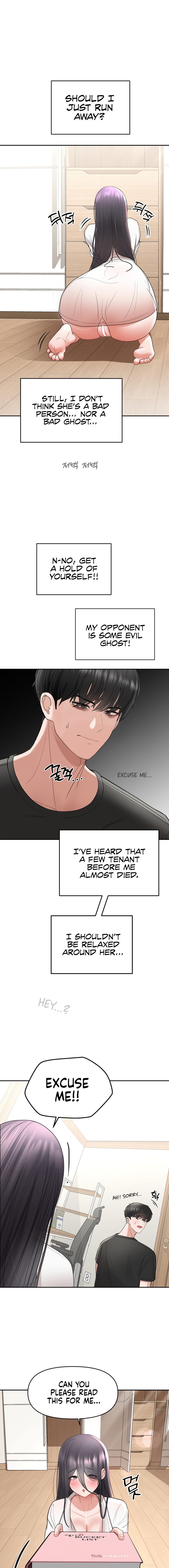 [Chapter 2]There is a ghost in my house Page 17