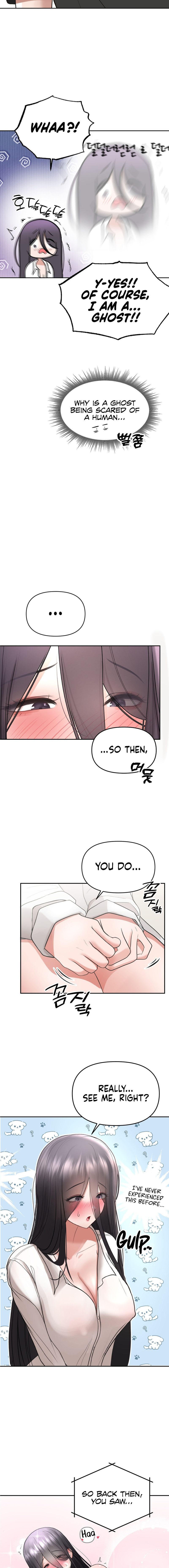 [Chapter 2]There is a ghost in my house Page 4