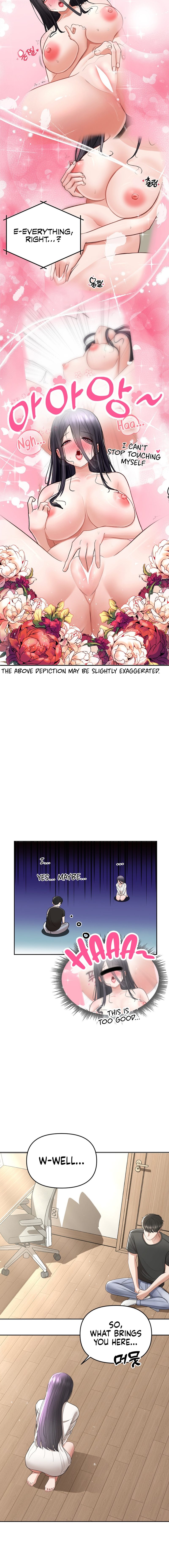 [Chapter 2]There is a ghost in my house Page 5