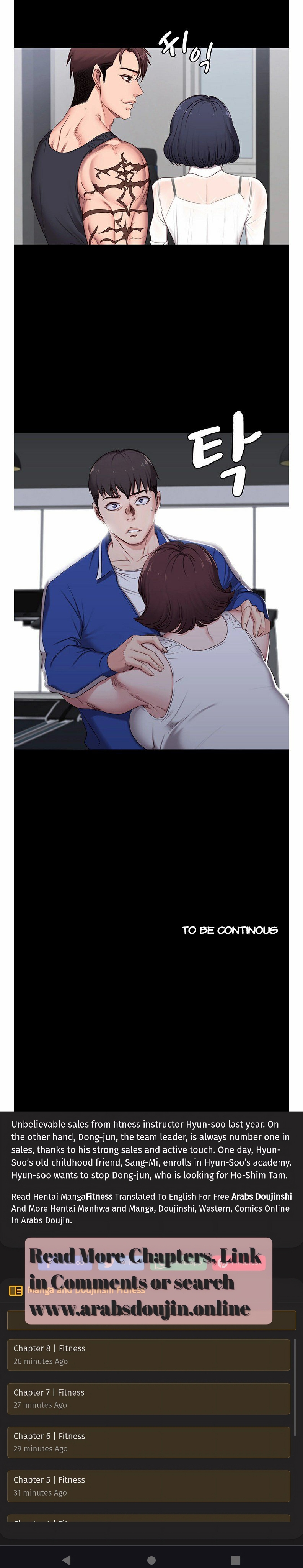 Fitness[English] [Manhwa] Page 25