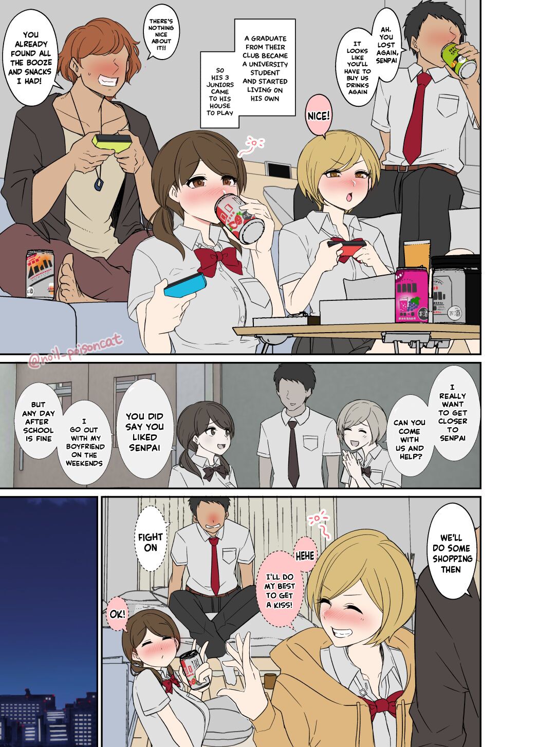 [Dokuneko Noil]Senpai no Ie de Deisui shita Onnanoko-tachi no Hanashi[English] [Hikarinokaze] Page 2
