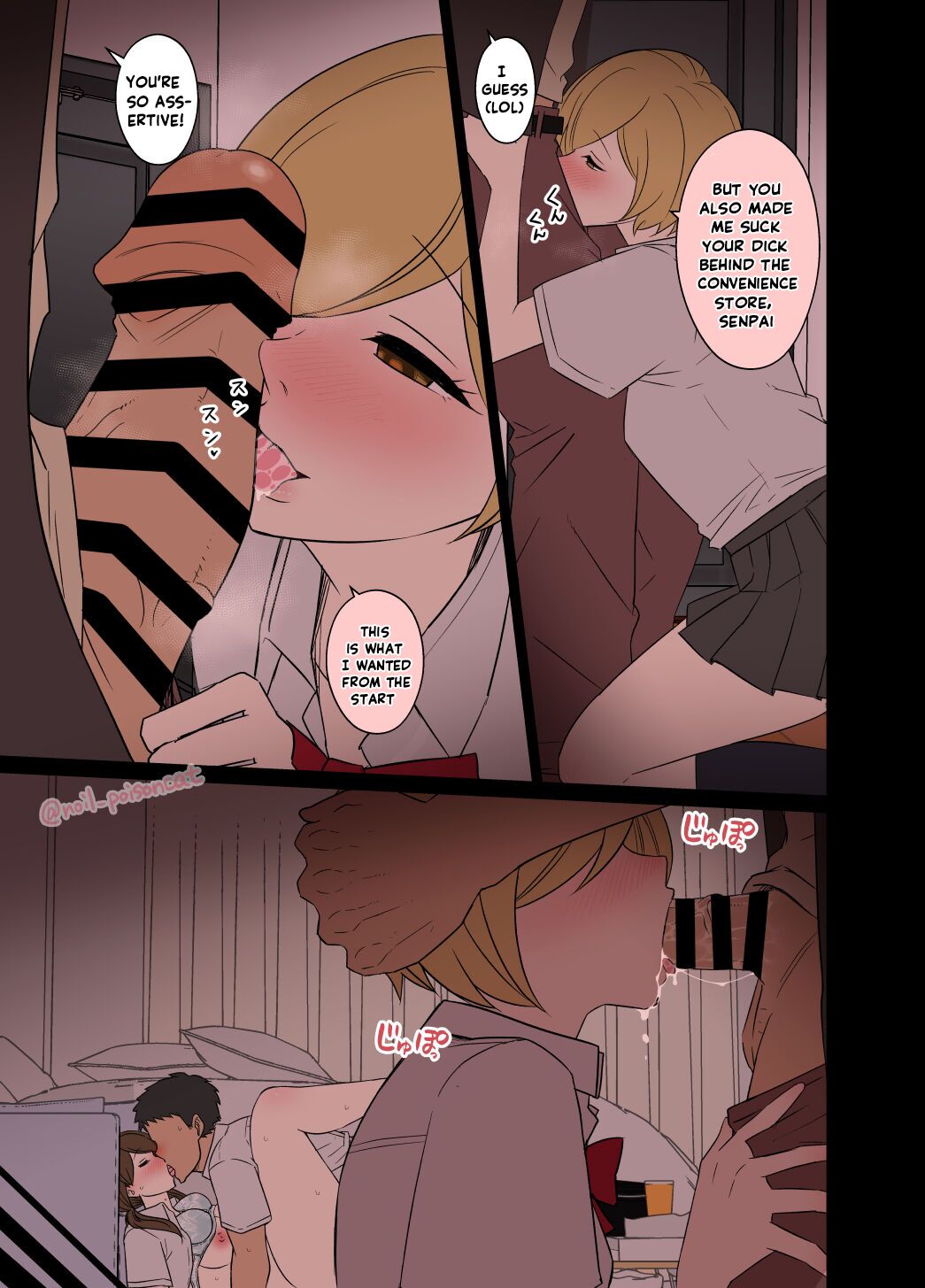 [Dokuneko Noil]Senpai no Ie de Deisui shita Onnanoko-tachi no Hanashi[English] [Hikarinokaze] Page 4
