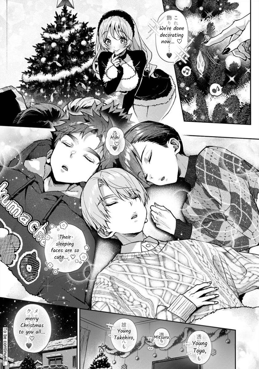[Rifuru]Boku-tachi wa Onee-chan no Toriko - We are captives of My sister Ch. 8 Kouhen[English] [Digital] Page 21