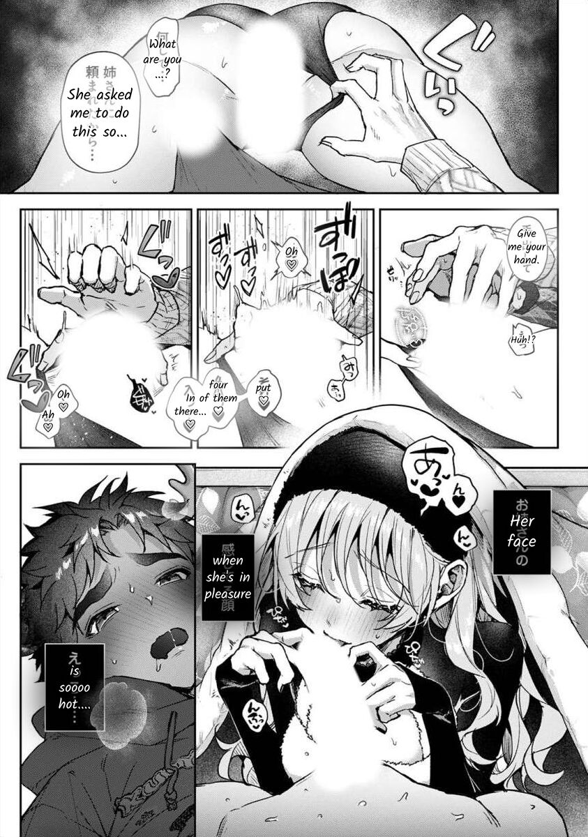 [Rifuru]Boku-tachi wa Onee-chan no Toriko - We are captives of My sister Ch. 8 Kouhen[English] [Digital] Page 4