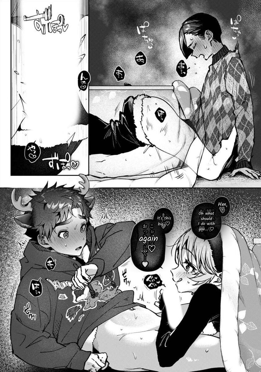 [Rifuru]Boku-tachi wa Onee-chan no Toriko - We are captives of My sister Ch. 8 Kouhen[English] [Digital] Page 7