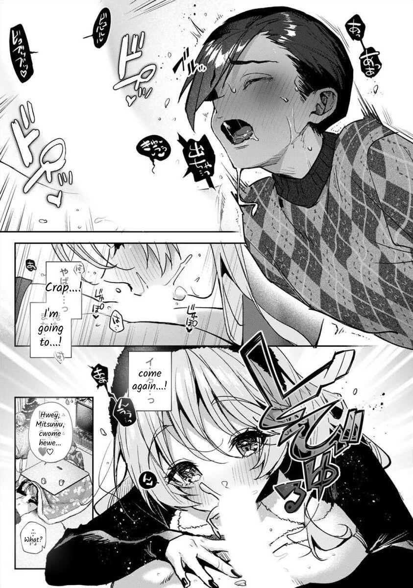 [Rifuru]Boku-tachi wa Onee-chan no Toriko - We are captives of My sister Ch. 8 Kouhen[English] [Digital] Page 8