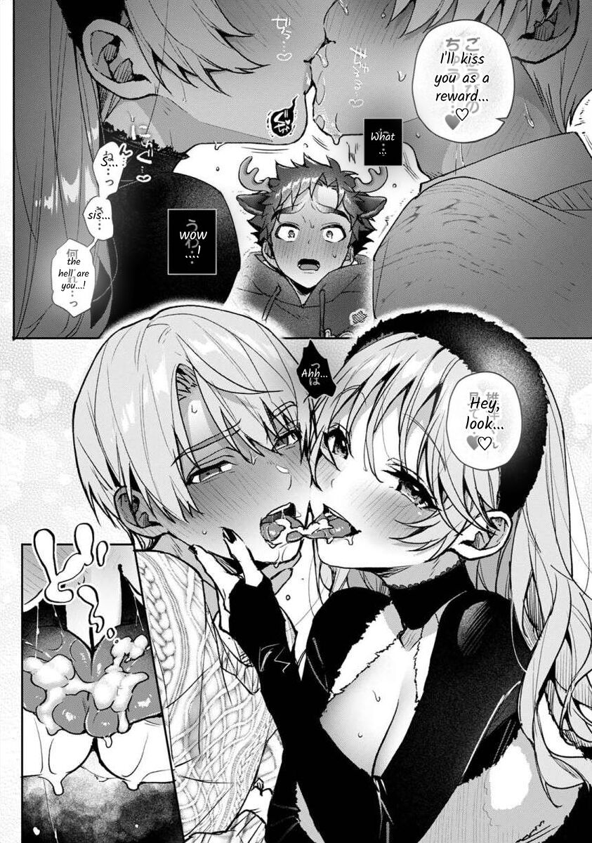 [Rifuru]Boku-tachi wa Onee-chan no Toriko - We are captives of My sister Ch. 8 Kouhen[English] [Digital] Page 9