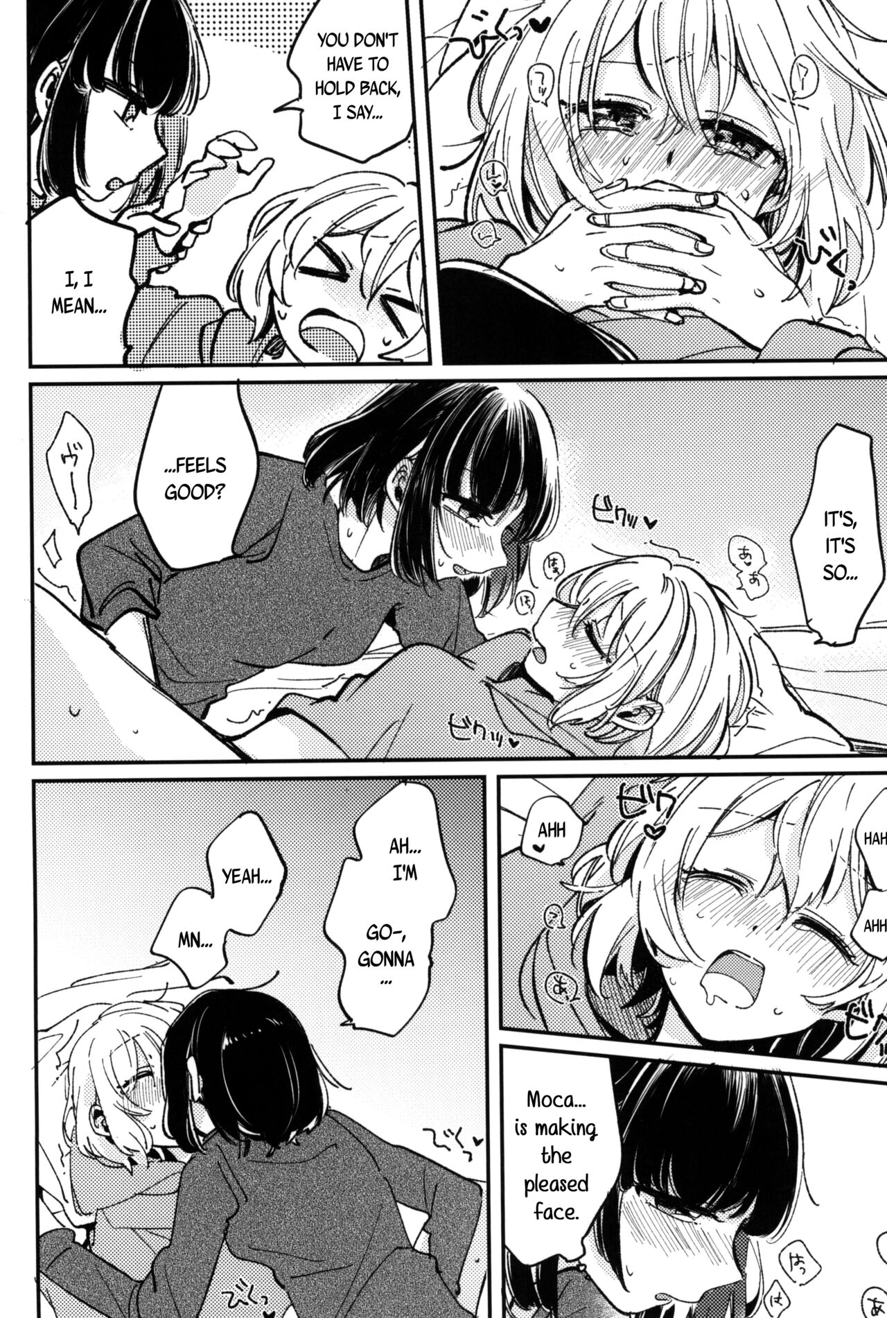 (BanG Dreamer's Party! 11th STAGE) [Zawameki Jambo (Zawameki)]Ai no Aru Hibi(BanG Dream!) [English] [WindyFall Scanlations] Page 10