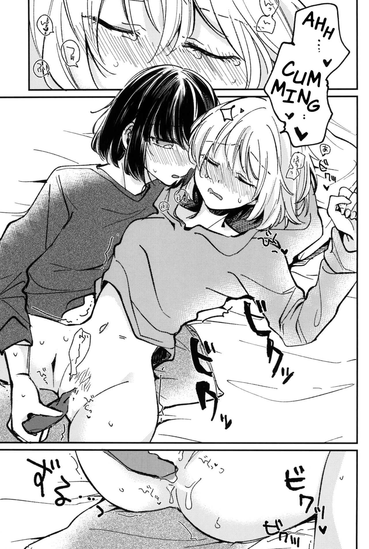 (BanG Dreamer's Party! 11th STAGE) [Zawameki Jambo (Zawameki)]Ai no Aru Hibi(BanG Dream!) [English] [WindyFall Scanlations] Page 11