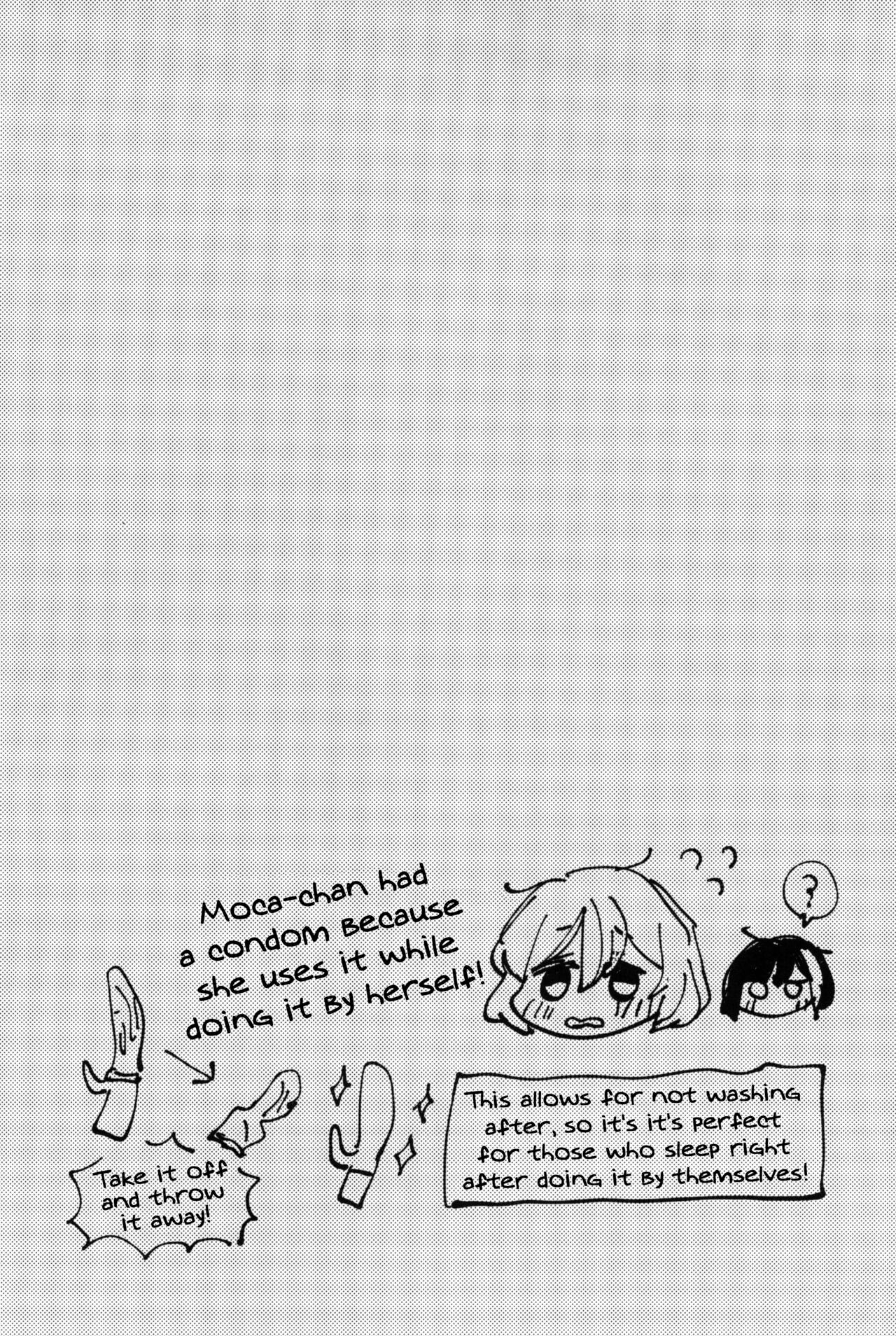 (BanG Dreamer's Party! 11th STAGE) [Zawameki Jambo (Zawameki)]Ai no Aru Hibi(BanG Dream!) [English] [WindyFall Scanlations] Page 14