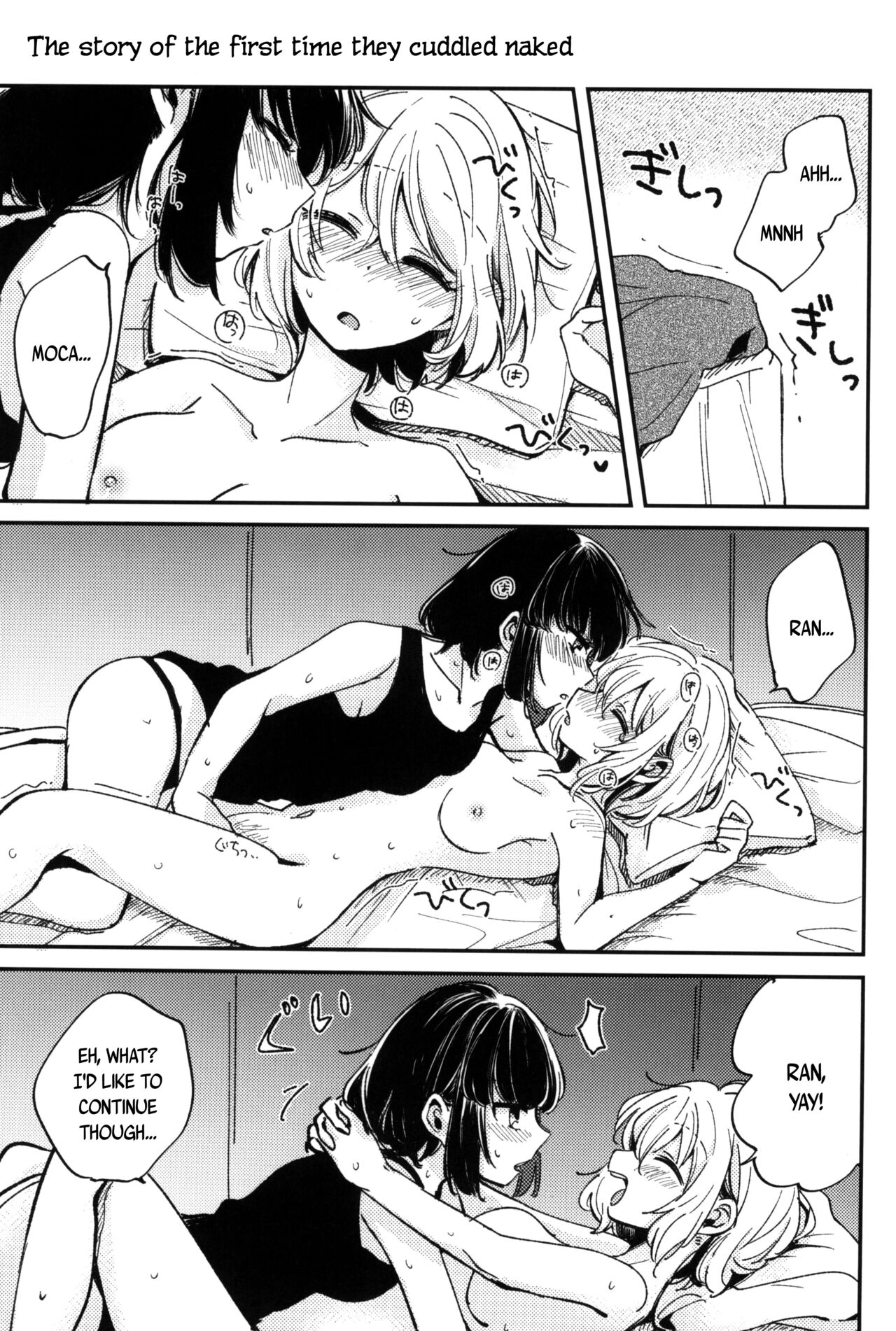 (BanG Dreamer's Party! 11th STAGE) [Zawameki Jambo (Zawameki)]Ai no Aru Hibi(BanG Dream!) [English] [WindyFall Scanlations] Page 15