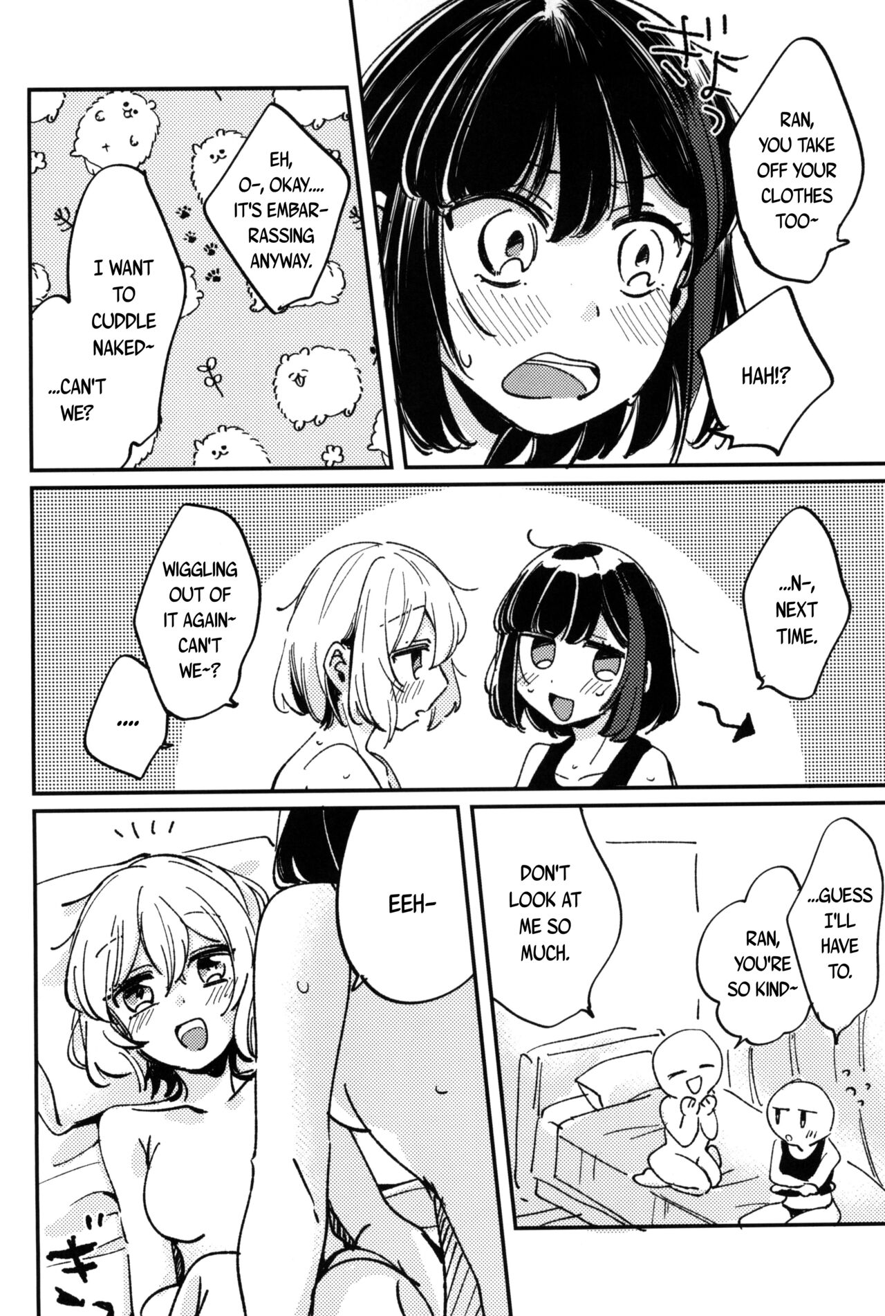 (BanG Dreamer's Party! 11th STAGE) [Zawameki Jambo (Zawameki)]Ai no Aru Hibi(BanG Dream!) [English] [WindyFall Scanlations] Page 16