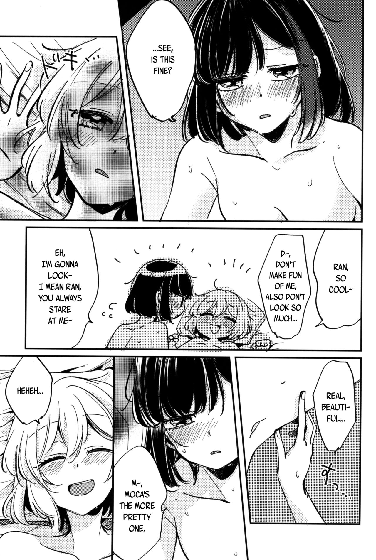 (BanG Dreamer's Party! 11th STAGE) [Zawameki Jambo (Zawameki)]Ai no Aru Hibi(BanG Dream!) [English] [WindyFall Scanlations] Page 17