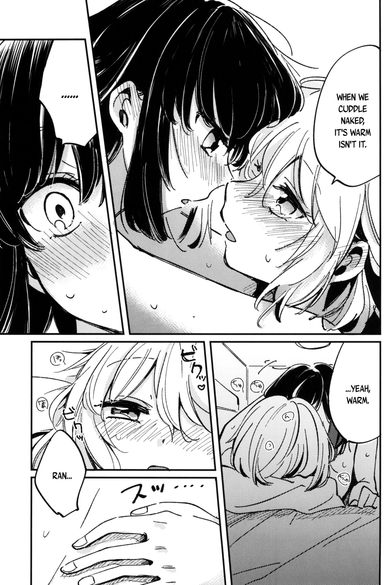 (BanG Dreamer's Party! 11th STAGE) [Zawameki Jambo (Zawameki)]Ai no Aru Hibi(BanG Dream!) [English] [WindyFall Scanlations] Page 19