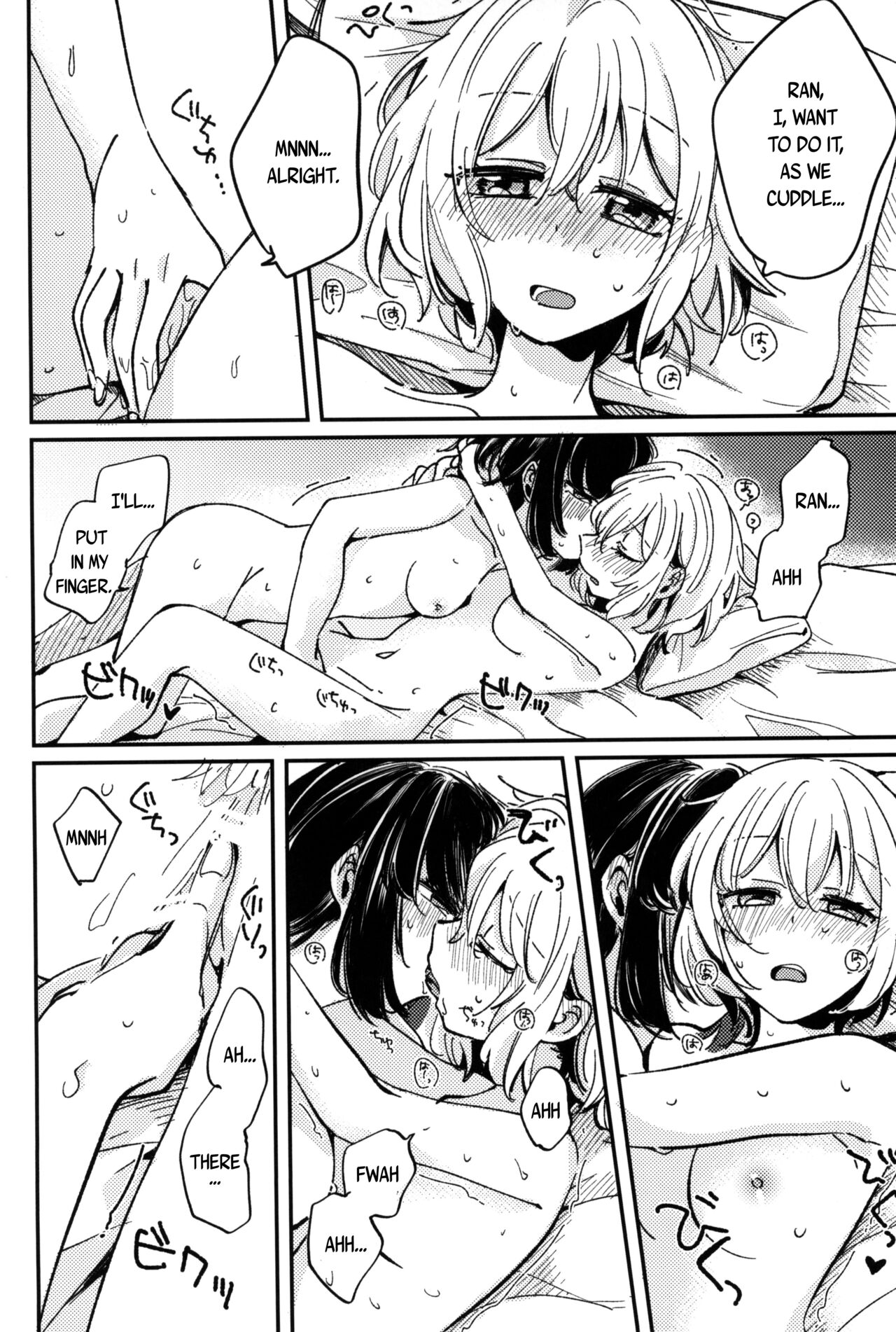 (BanG Dreamer's Party! 11th STAGE) [Zawameki Jambo (Zawameki)]Ai no Aru Hibi(BanG Dream!) [English] [WindyFall Scanlations] Page 20