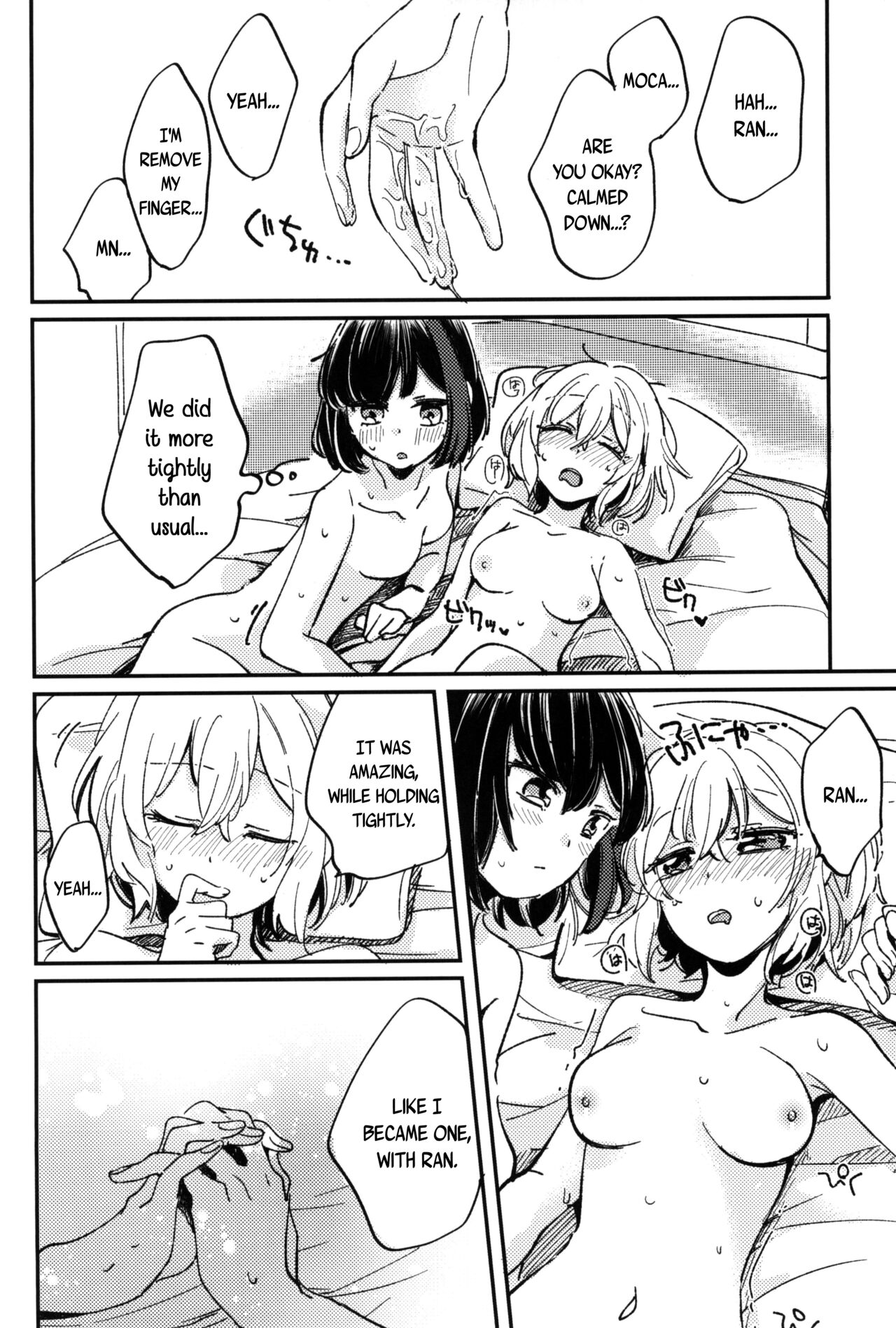 (BanG Dreamer's Party! 11th STAGE) [Zawameki Jambo (Zawameki)]Ai no Aru Hibi(BanG Dream!) [English] [WindyFall Scanlations] Page 22