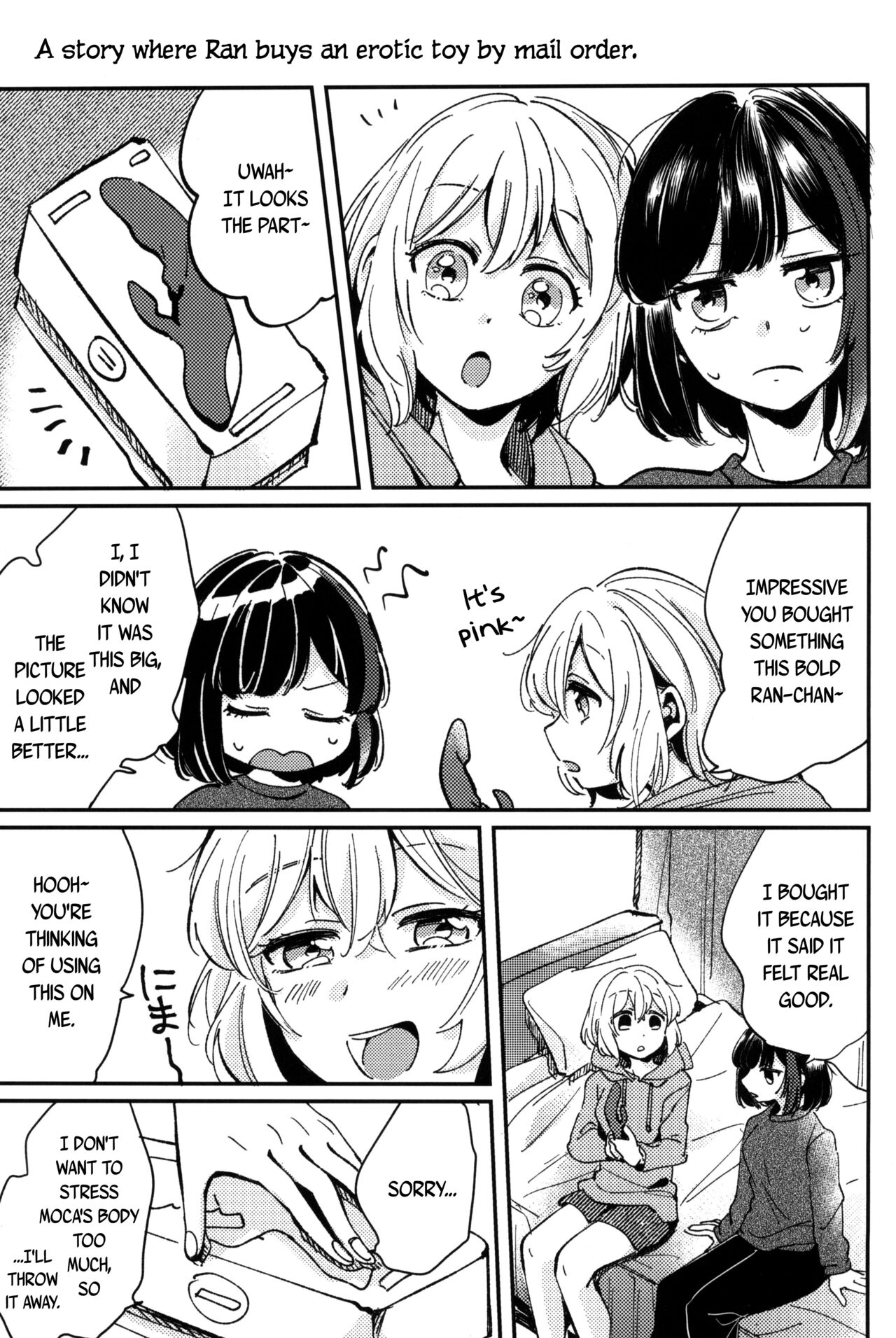 (BanG Dreamer's Party! 11th STAGE) [Zawameki Jambo (Zawameki)]Ai no Aru Hibi(BanG Dream!) [English] [WindyFall Scanlations] Page 3
