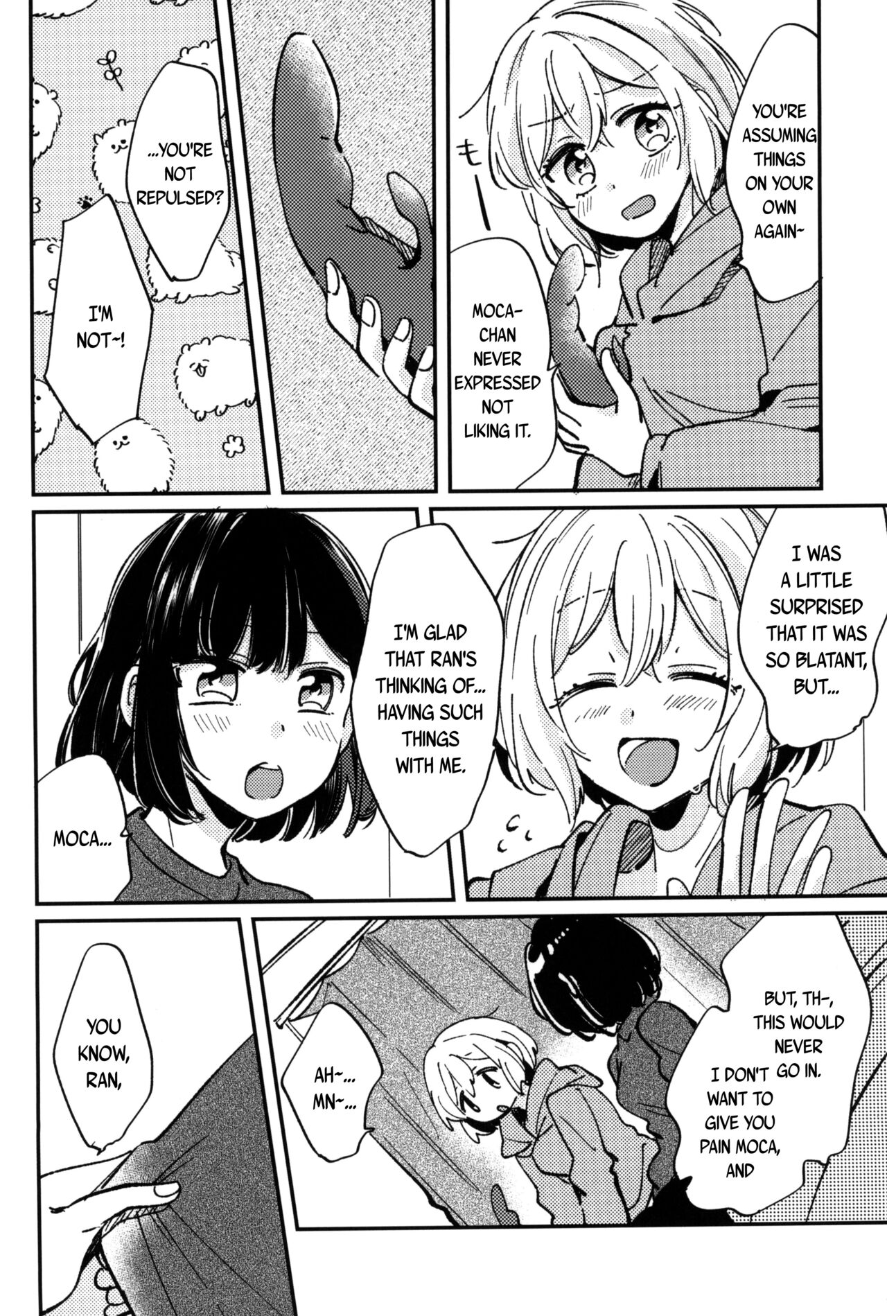 (BanG Dreamer's Party! 11th STAGE) [Zawameki Jambo (Zawameki)]Ai no Aru Hibi(BanG Dream!) [English] [WindyFall Scanlations] Page 4