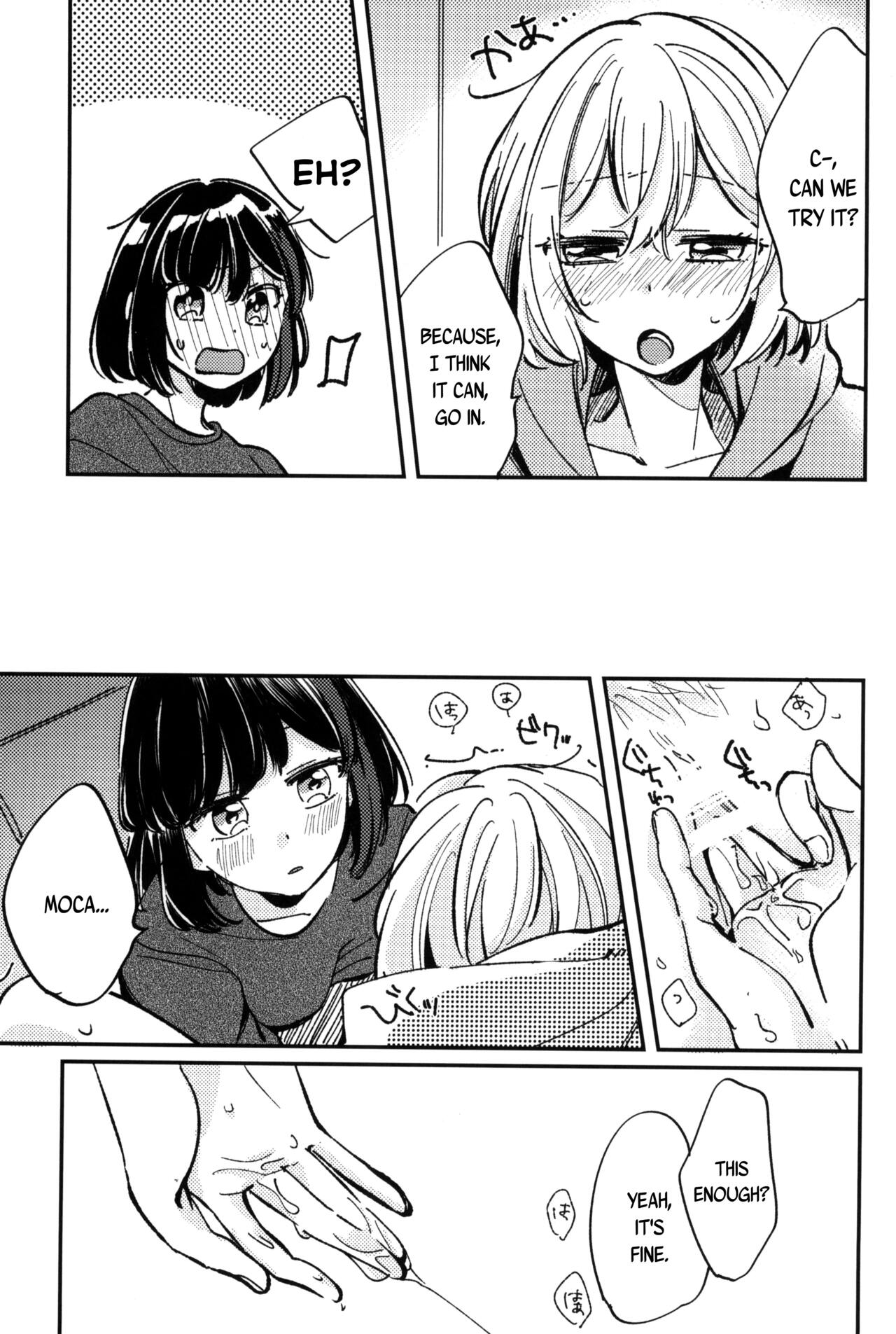 (BanG Dreamer's Party! 11th STAGE) [Zawameki Jambo (Zawameki)]Ai no Aru Hibi(BanG Dream!) [English] [WindyFall Scanlations] Page 5
