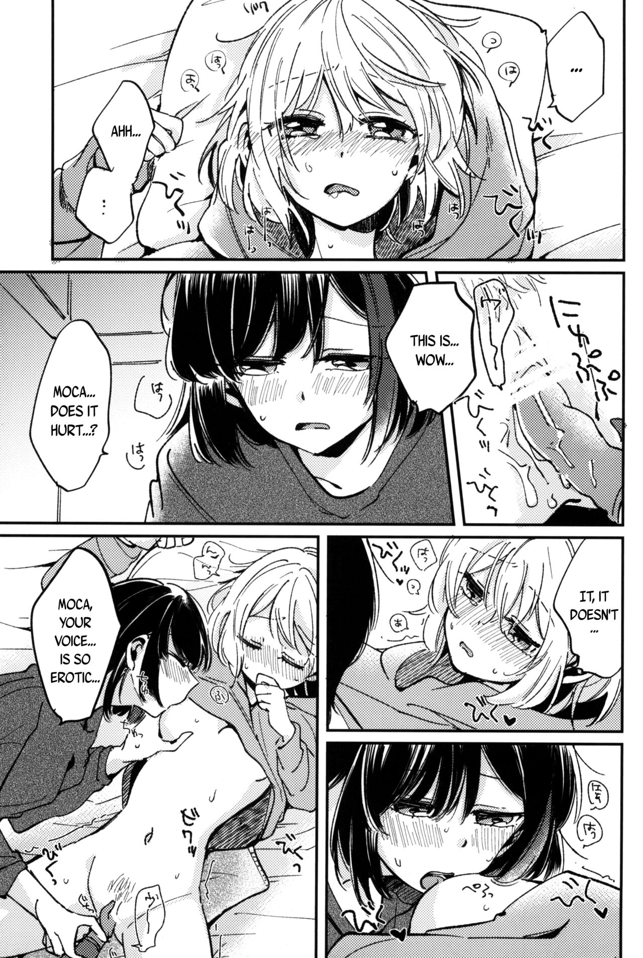 (BanG Dreamer's Party! 11th STAGE) [Zawameki Jambo (Zawameki)]Ai no Aru Hibi(BanG Dream!) [English] [WindyFall Scanlations] Page 9