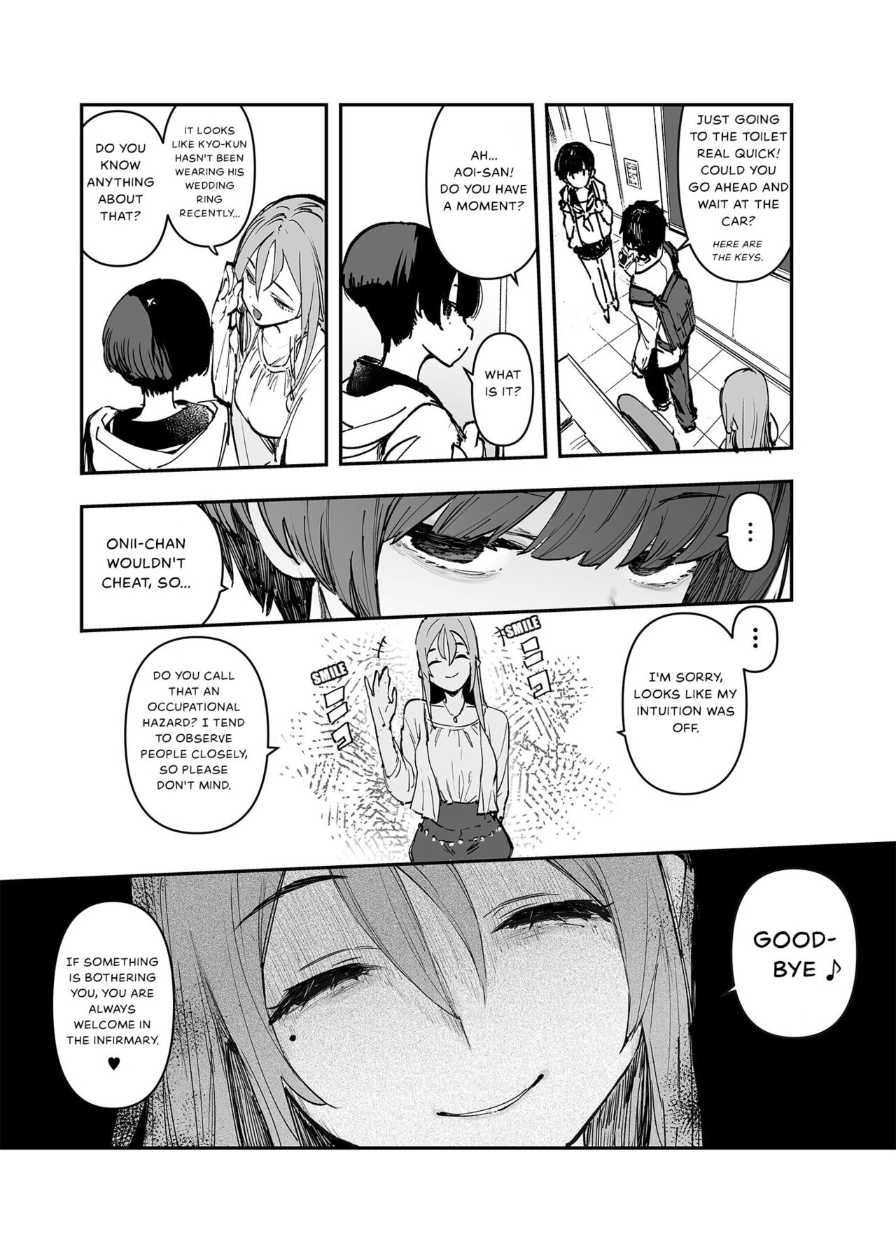 [Hyoco Road (Hyocorou)]Ichinengo, Ore no Ko o Haramu Imouto no Kiroku. - This is a record of how my sister conceived my child 2[English] [StickyRicky] [Decensored] [Digital] Page 10