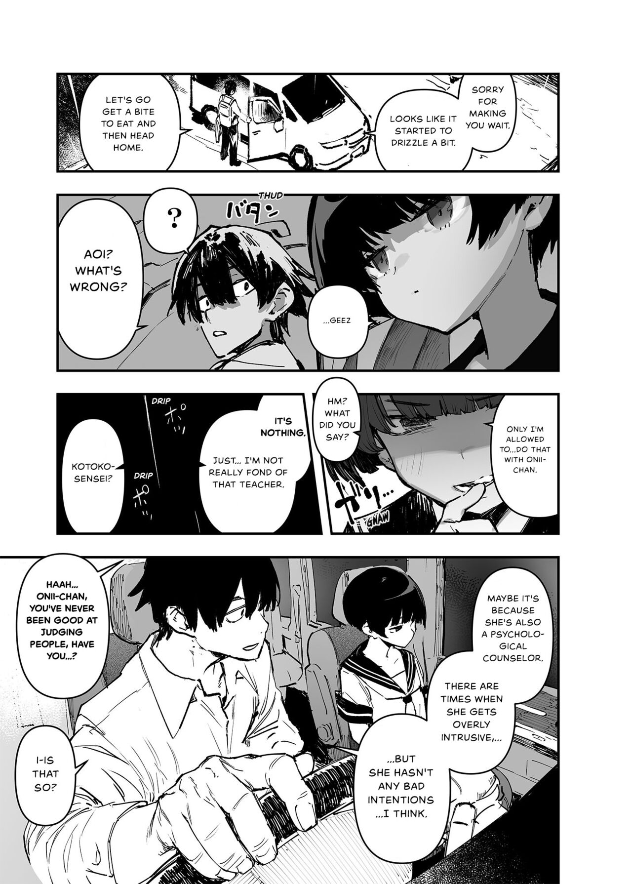 [Hyoco Road (Hyocorou)]Ichinengo, Ore no Ko o Haramu Imouto no Kiroku. - This is a record of how my sister conceived my child 2[English] [StickyRicky] [Decensored] [Digital] Page 11