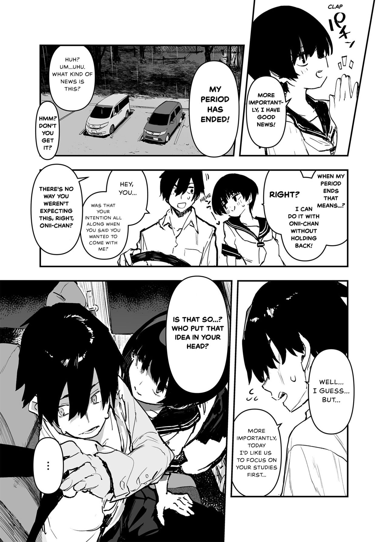 [Hyoco Road (Hyocorou)]Ichinengo, Ore no Ko o Haramu Imouto no Kiroku. - This is a record of how my sister conceived my child 2[English] [StickyRicky] [Decensored] [Digital] Page 12