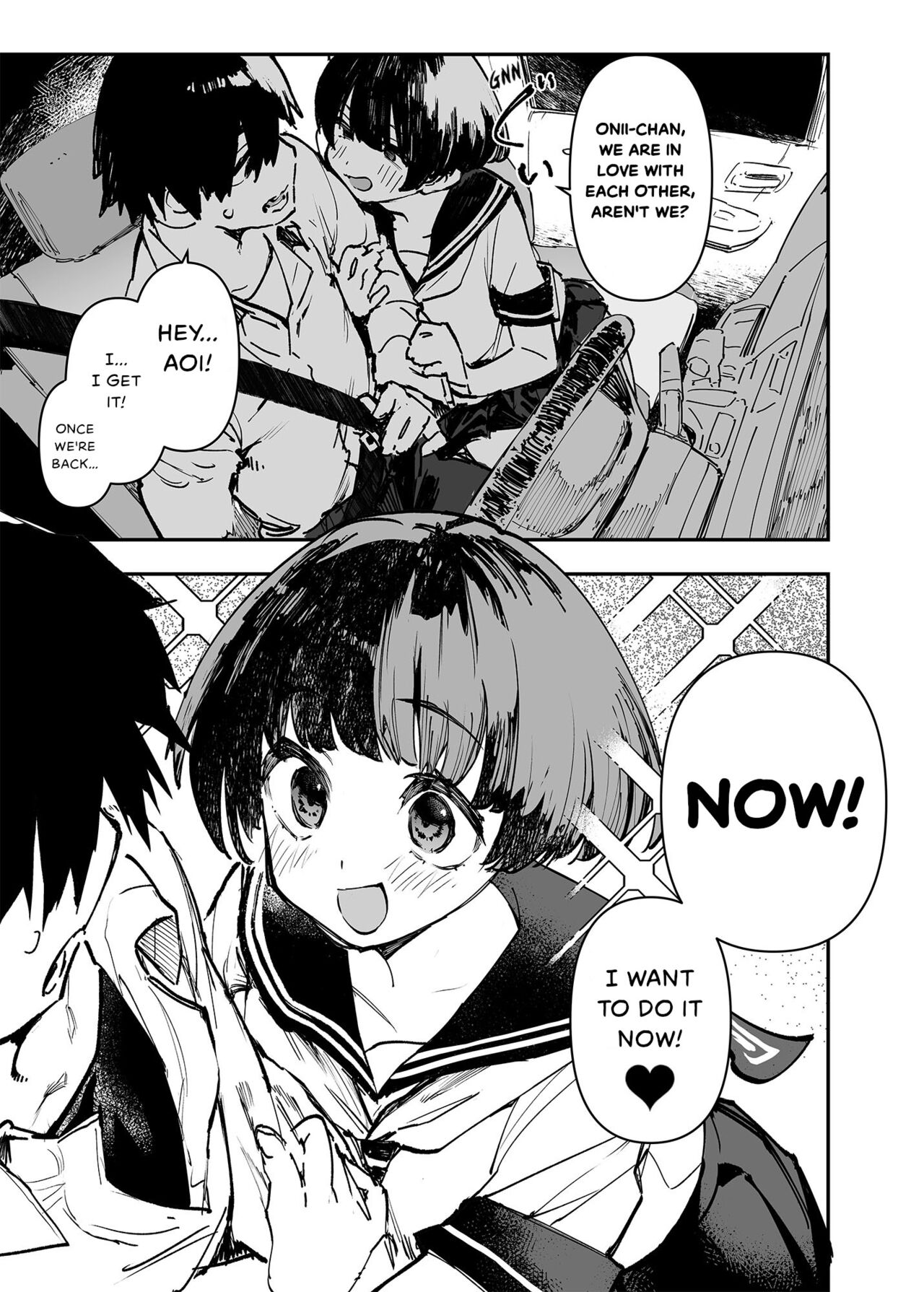 [Hyoco Road (Hyocorou)]Ichinengo, Ore no Ko o Haramu Imouto no Kiroku. - This is a record of how my sister conceived my child 2[English] [StickyRicky] [Decensored] [Digital] Page 13