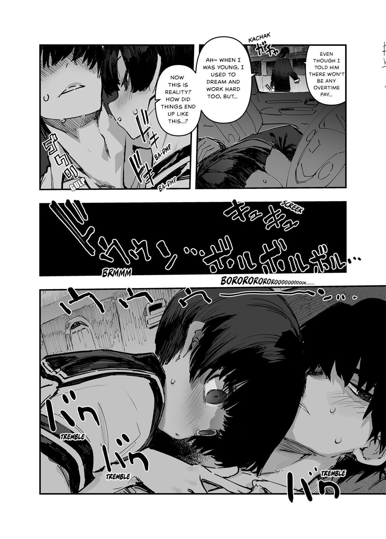 [Hyoco Road (Hyocorou)]Ichinengo, Ore no Ko o Haramu Imouto no Kiroku. - This is a record of how my sister conceived my child 2[English] [StickyRicky] [Decensored] [Digital] Page 16