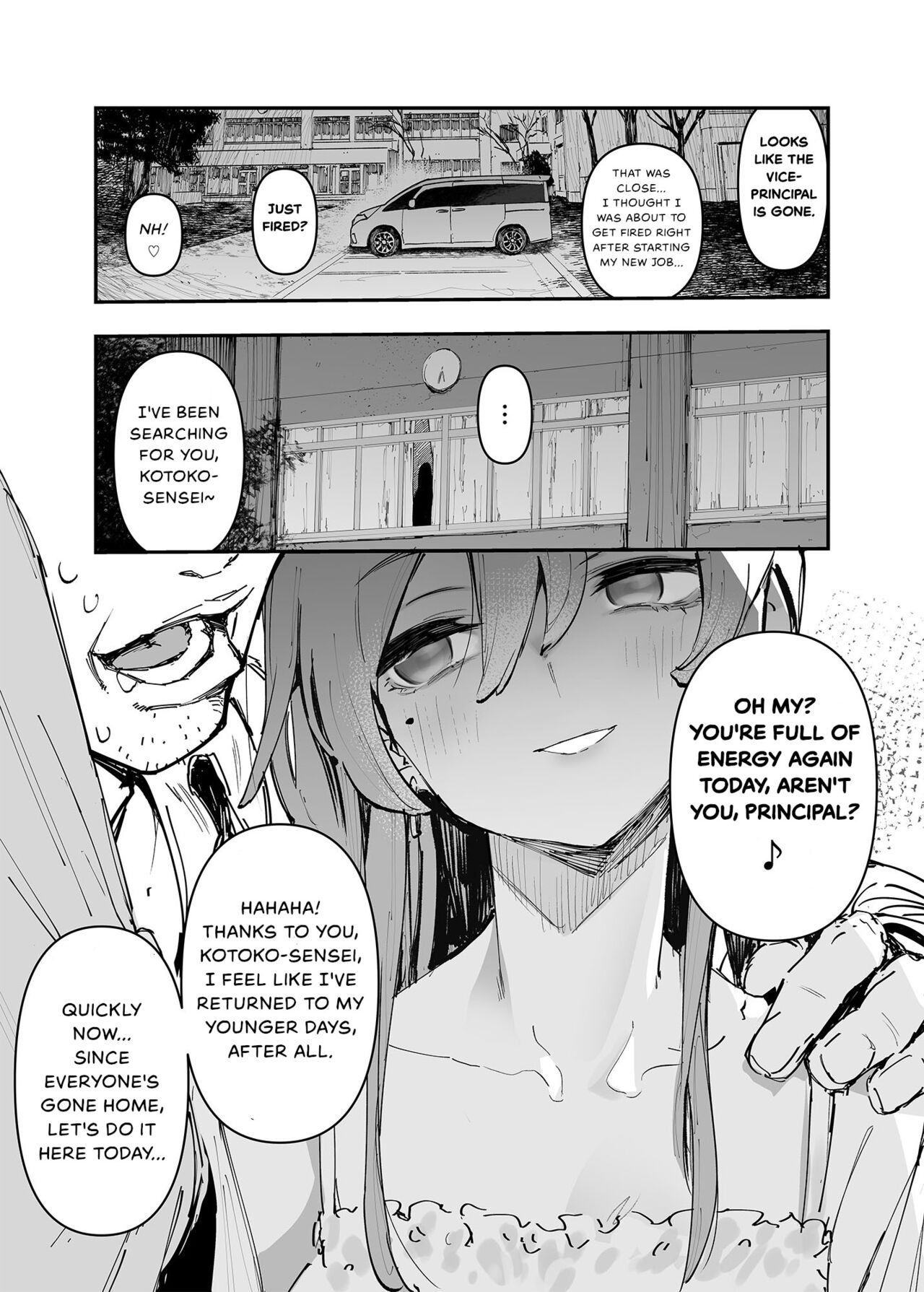 [Hyoco Road (Hyocorou)]Ichinengo, Ore no Ko o Haramu Imouto no Kiroku. - This is a record of how my sister conceived my child 2[English] [StickyRicky] [Decensored] [Digital] Page 17