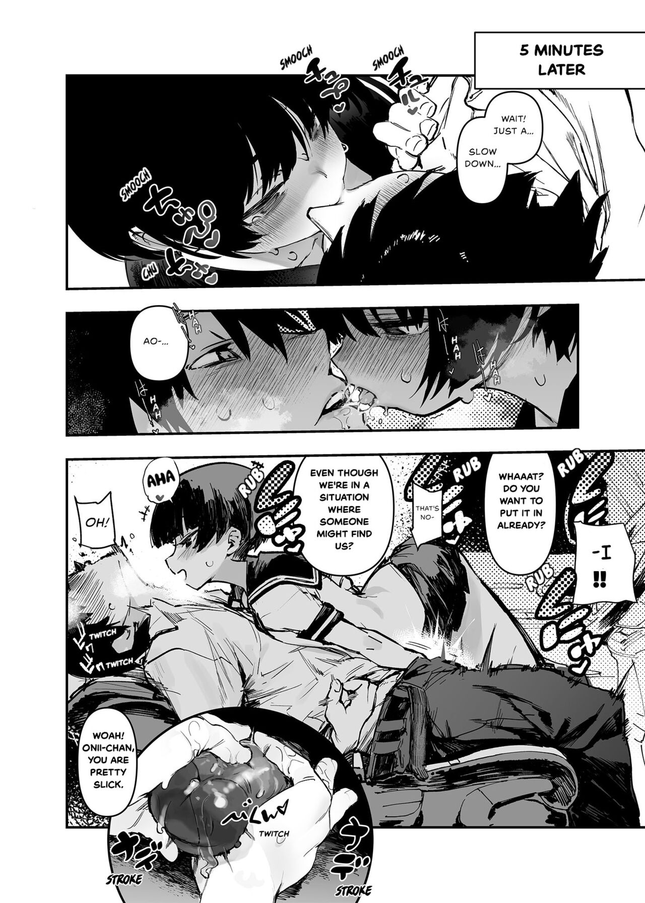 [Hyoco Road (Hyocorou)]Ichinengo, Ore no Ko o Haramu Imouto no Kiroku. - This is a record of how my sister conceived my child 2[English] [StickyRicky] [Decensored] [Digital] Page 18