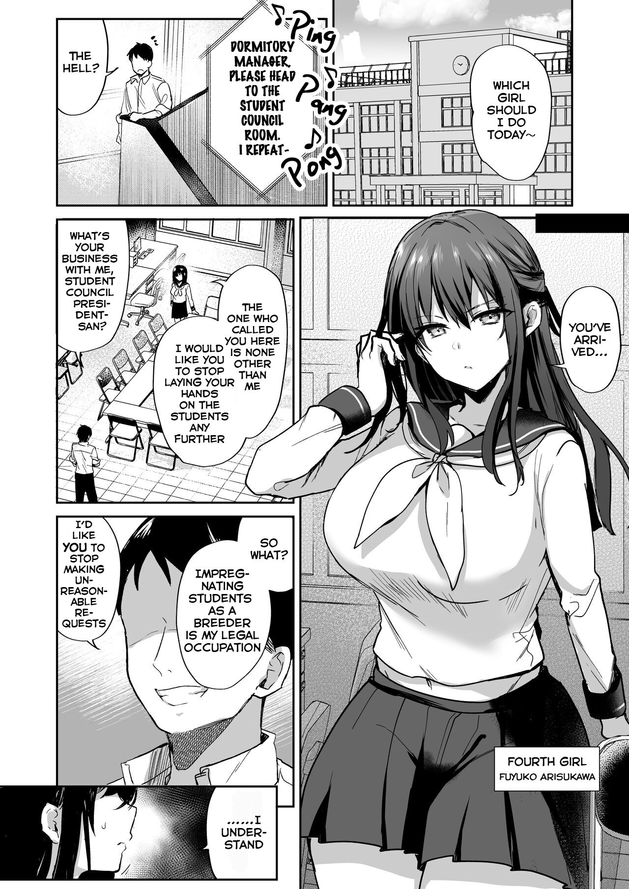 Breeding Diary(School Edition) [Tanetsuke Nikki (Gakuen-hen)] Page 34