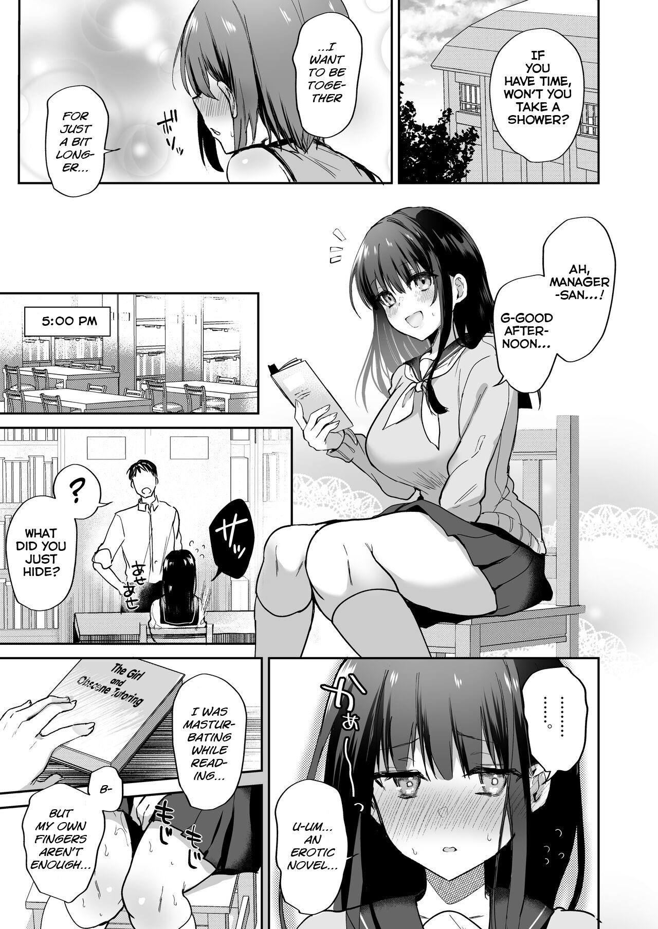 Breeding Diary(School Edition) [Tanetsuke Nikki (Gakuen-hen)] Page 63