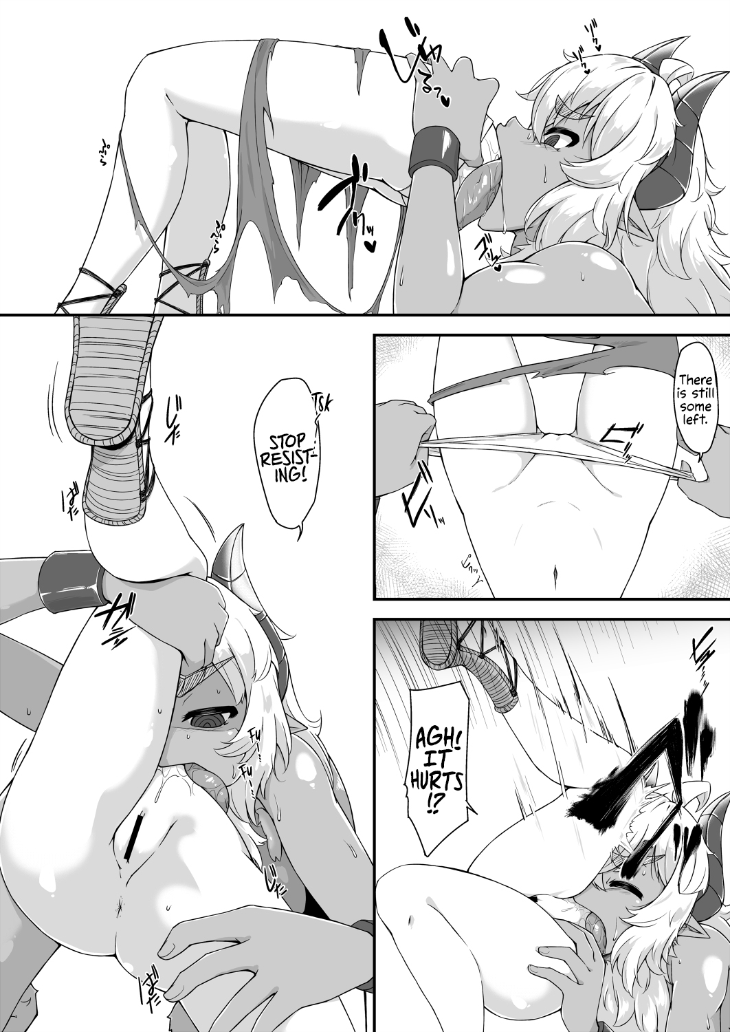 [Akahito]Minotaurus Musume Marunomi[English] Page 2