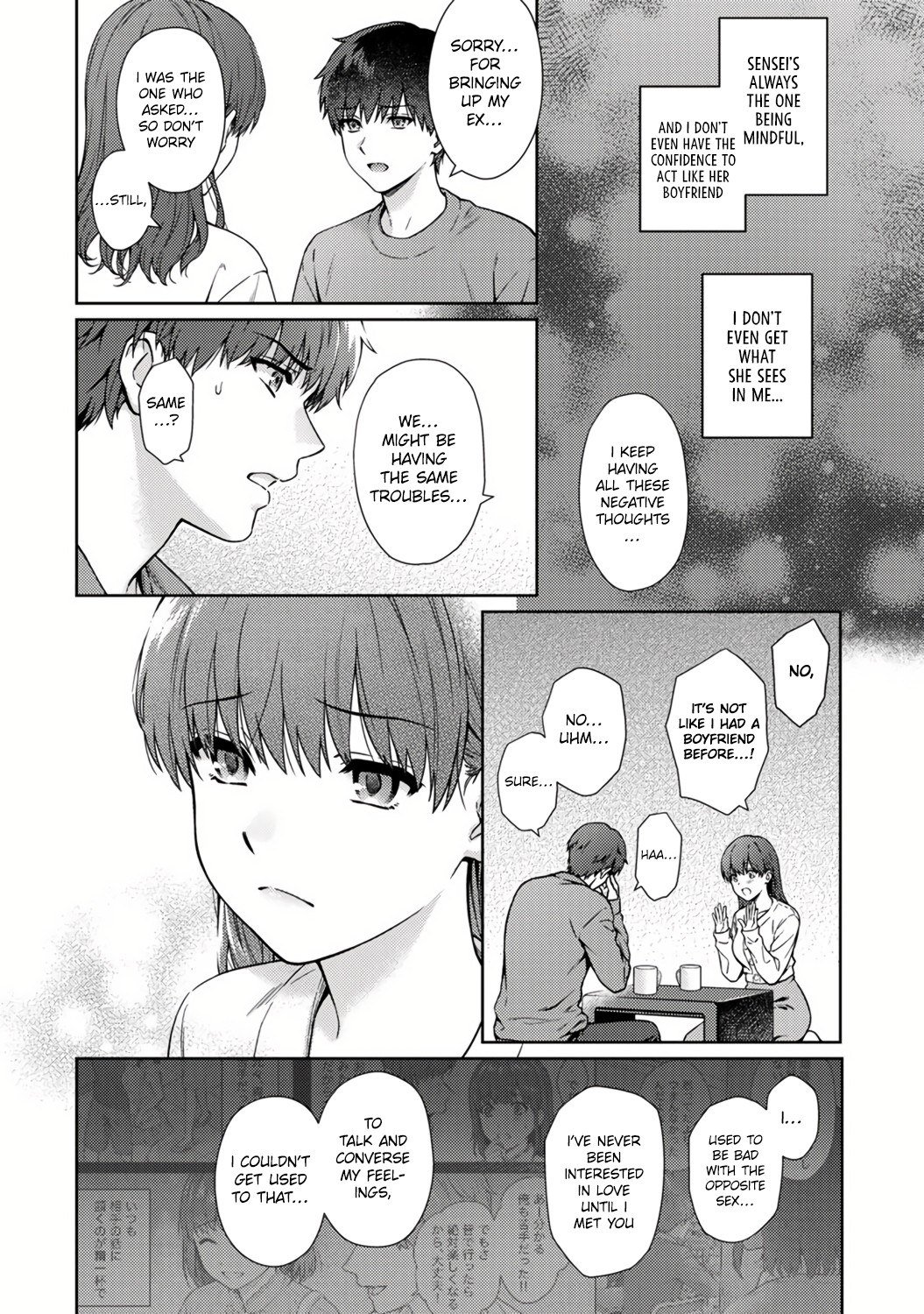[Yuyama Chika]Sensei to Boku Ch. 12(COMIC Ananga Ranga Vol. 85) [English] [Platinum Crown] Page 14