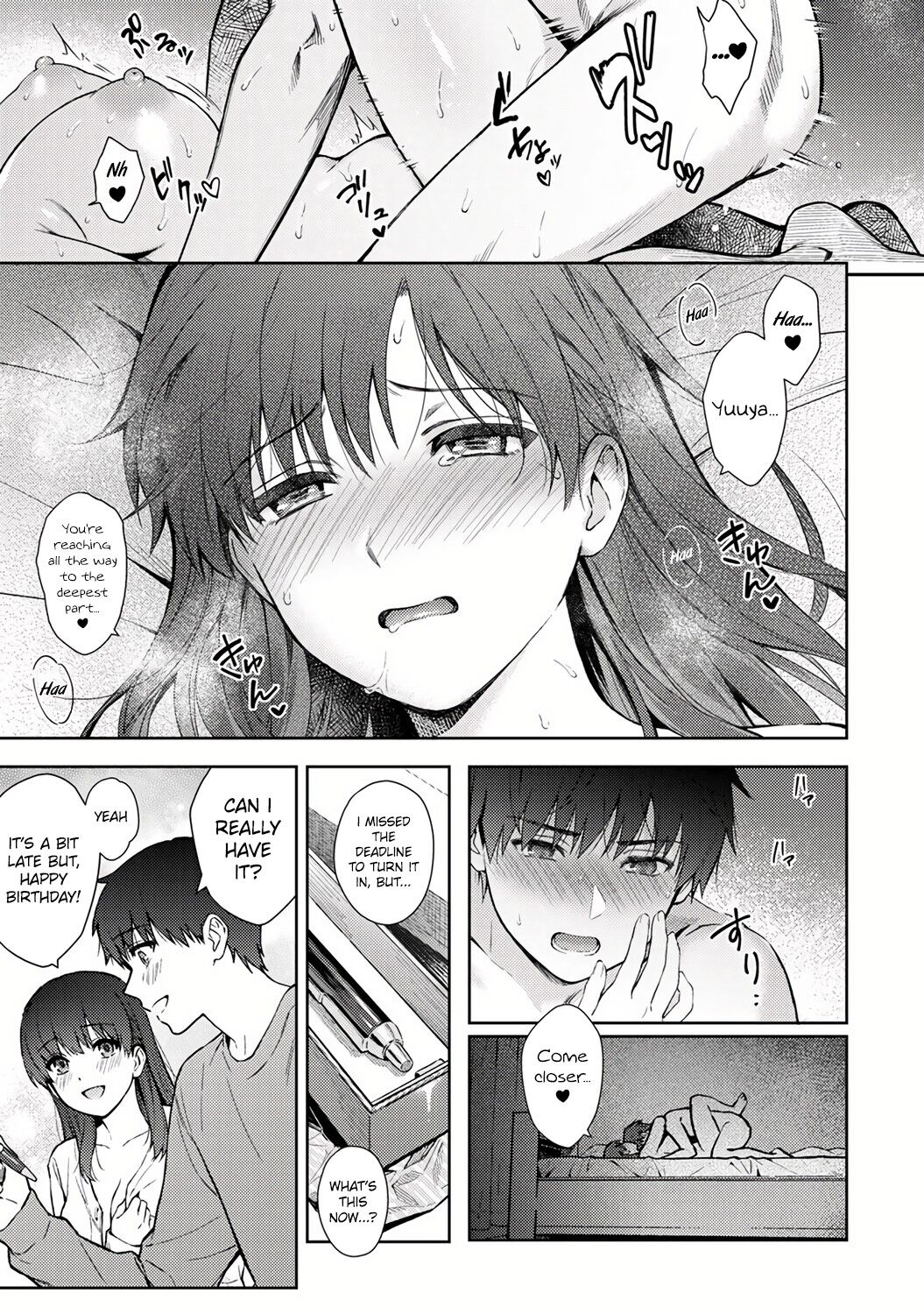 [Yuyama Chika]Sensei to Boku Ch. 12(COMIC Ananga Ranga Vol. 85) [English] [Platinum Crown] Page 31