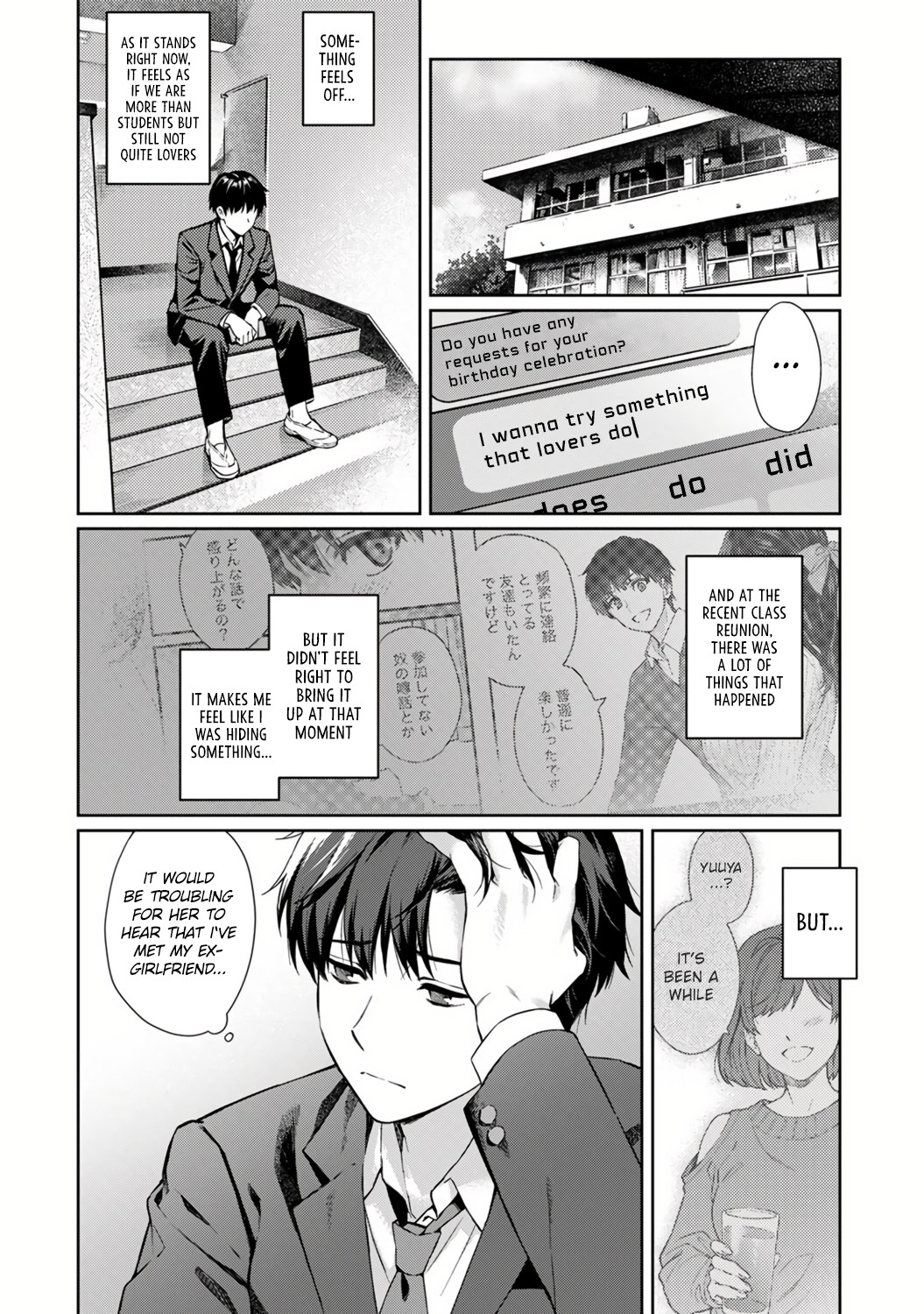 [Yuyama Chika]Sensei to Boku Ch. 12(COMIC Ananga Ranga Vol. 85) [English] [Platinum Crown] Page 4