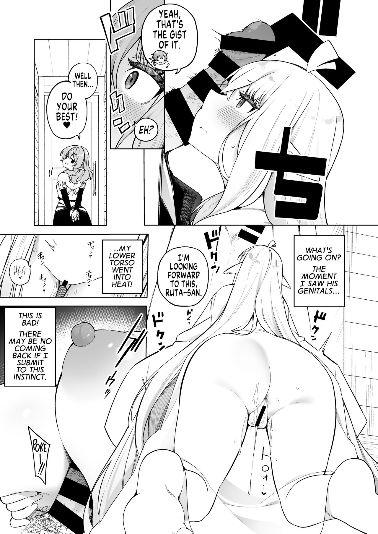 [Slime no Kanmuri (Kanmuri)]TS Elf no Tsukurikata Elf-ka no Kusuri Gaiden | How To Make a Gender-Bent Elf Elvification Drug Side Story[English] [GTF] [Digital] Page 19