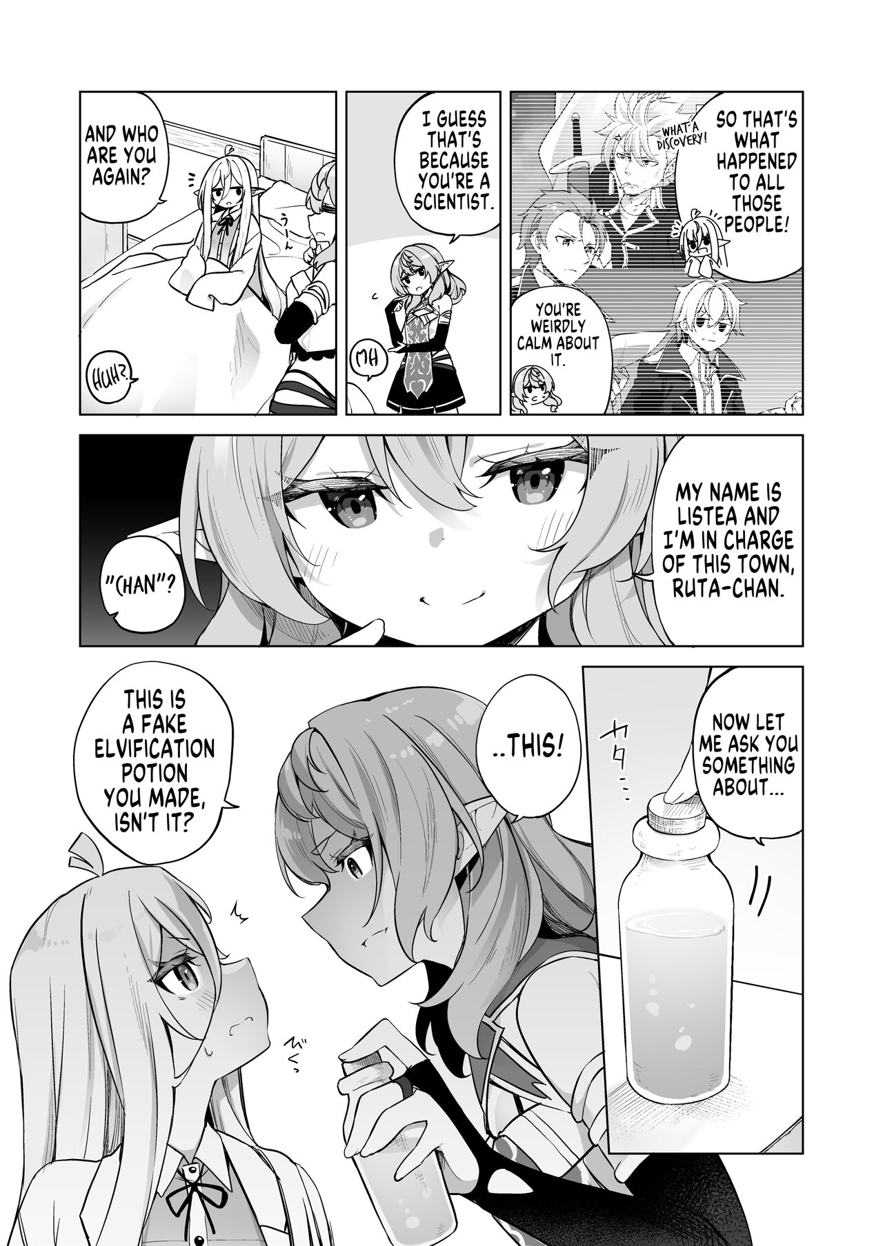 [Slime no Kanmuri (Kanmuri)]TS Elf no Tsukurikata Elf-ka no Kusuri Gaiden | How To Make a Gender-Bent Elf Elvification Drug Side Story[English] [GTF] [Digital] Page 5