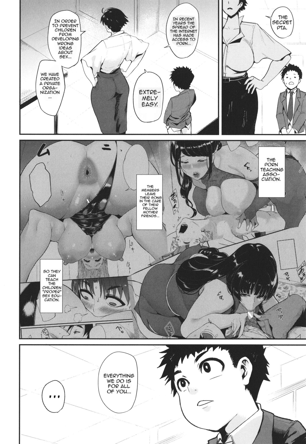[Otochichi]Mama-tachi no Kyouikuteki Ochinpo Shidou[English] [desudesu, Harasho Project, Spirtohleb, lodhel] {Less Censorship} Page 113
