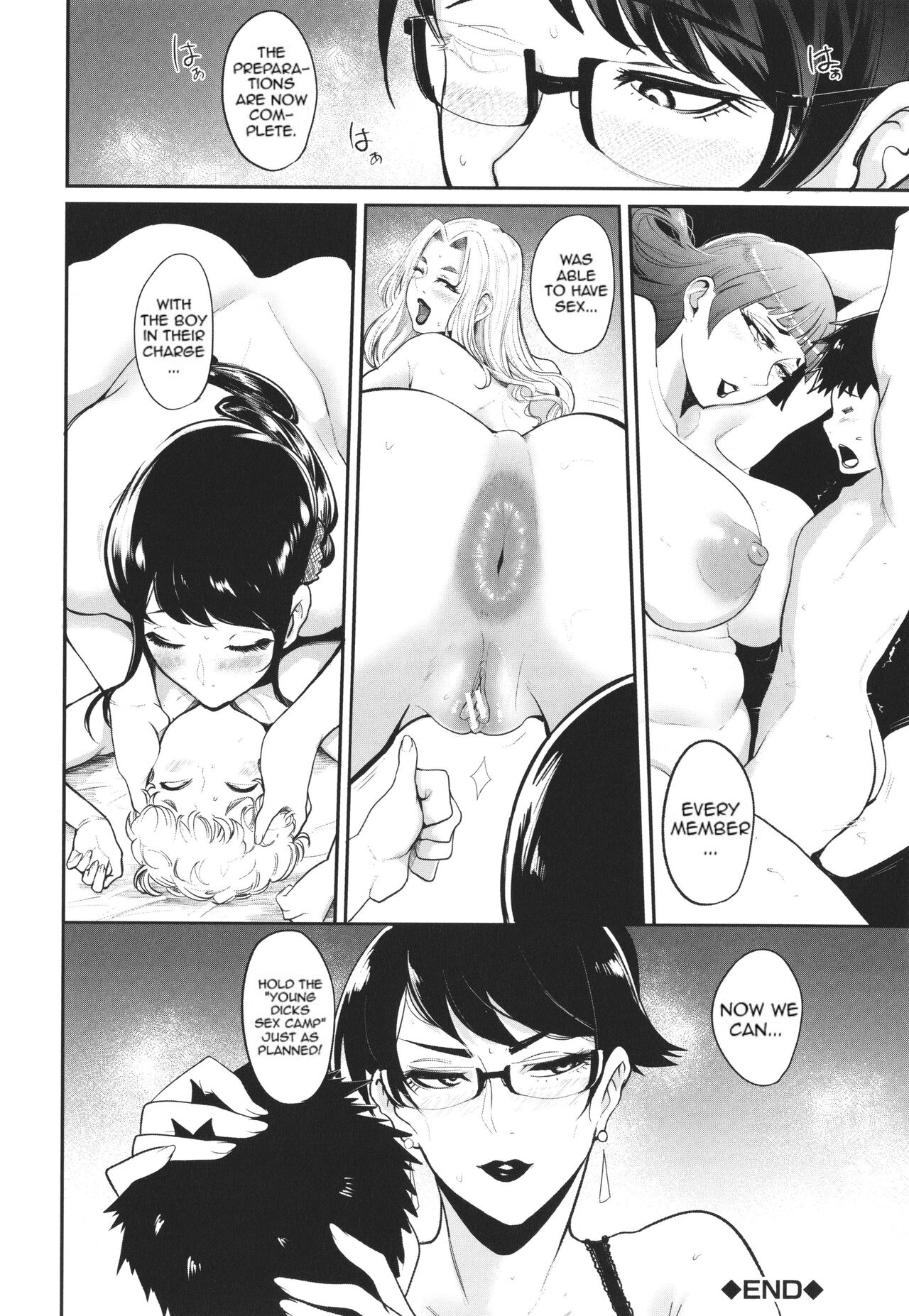 [Otochichi]Mama-tachi no Kyouikuteki Ochinpo Shidou[English] [desudesu, Harasho Project, Spirtohleb, lodhel] {Less Censorship} Page 129
