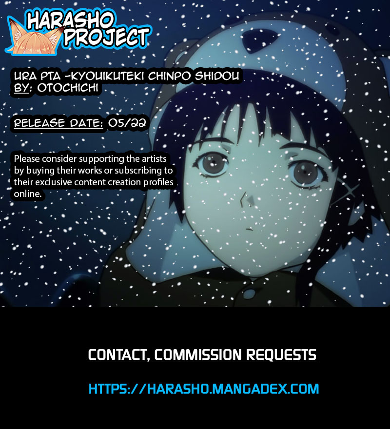[Otochichi]Mama-tachi no Kyouikuteki Ochinpo Shidou[English] [desudesu, Harasho Project, Spirtohleb, lodhel] {Less Censorship} Page 130