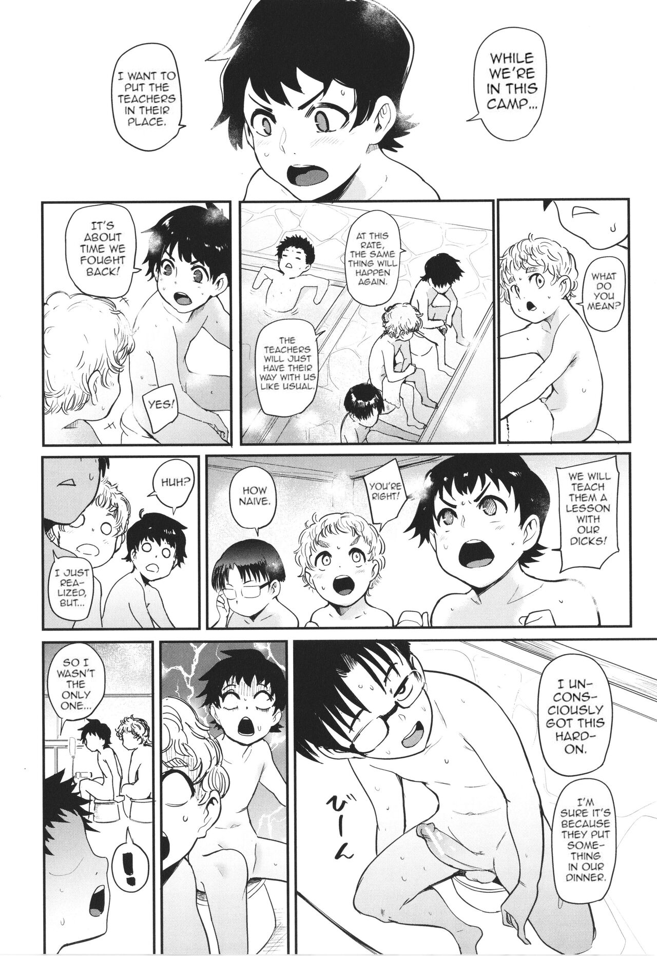 [Otochichi]Mama-tachi no Kyouikuteki Ochinpo Shidou[English] [desudesu, Harasho Project, Spirtohleb, lodhel] {Less Censorship} Page 138