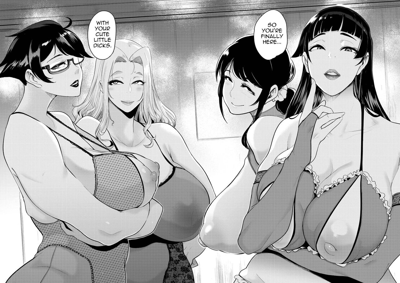 [Otochichi]Mama-tachi no Kyouikuteki Ochinpo Shidou[English] [desudesu, Harasho Project, Spirtohleb, lodhel] {Less Censorship} Page 140