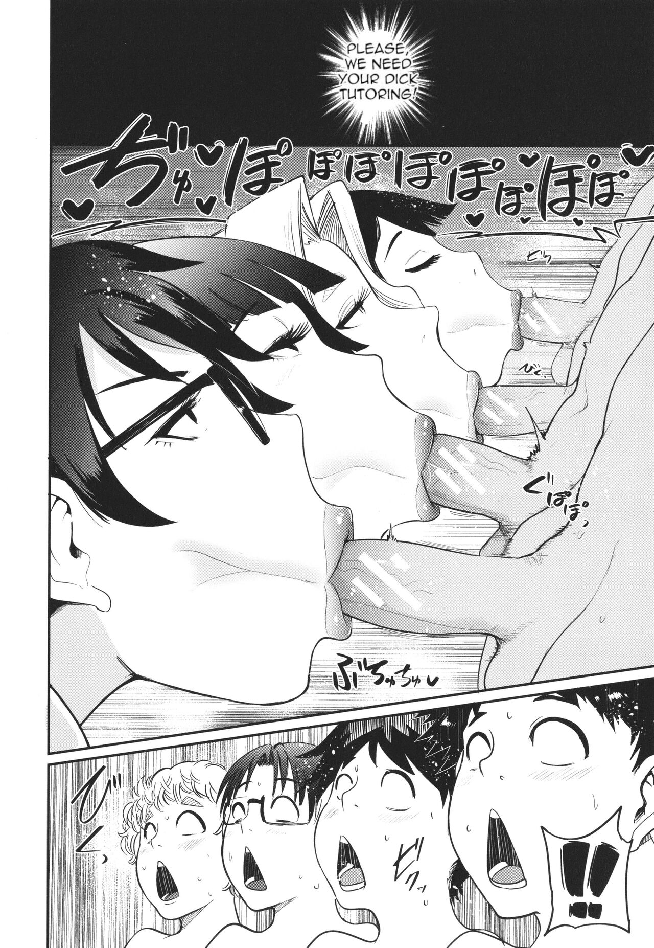 [Otochichi]Mama-tachi no Kyouikuteki Ochinpo Shidou[English] [desudesu, Harasho Project, Spirtohleb, lodhel] {Less Censorship} Page 143